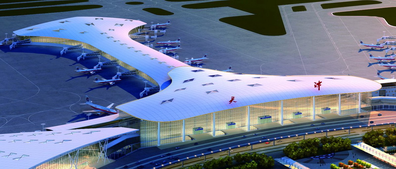 天津濱海國際機場T2航站樓