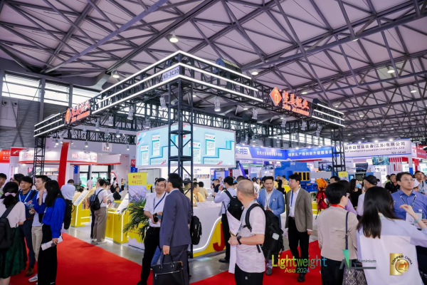 搶占全球工業鋁材高地！堅美鋁業閃耀2024中國國際鋁工業展
