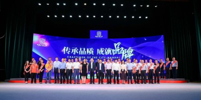 致敬！我司副總工程師熊建卿榮獲“大城工匠”稱號