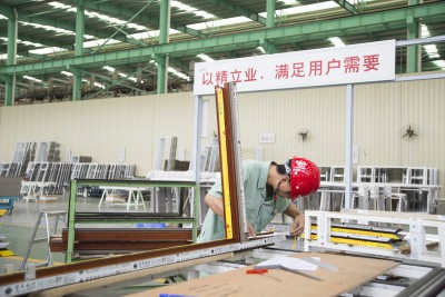 深加工設備