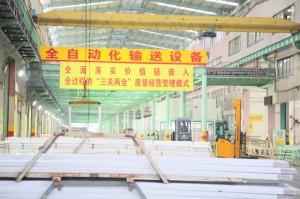 車間質量檢驗控制點